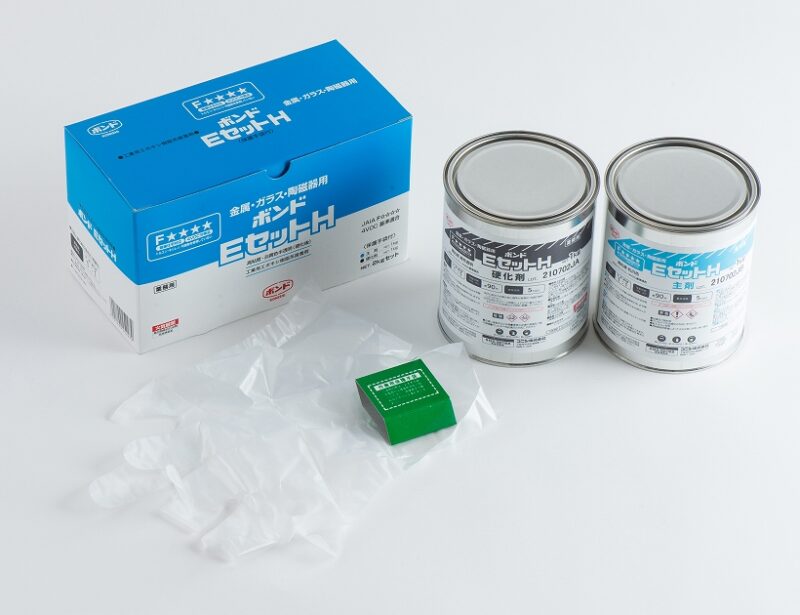 Z59　コニシボンドEセットH　2KGセット 主剤、硬化剤(保護手袋付) 化学反応形接着剤 業務用